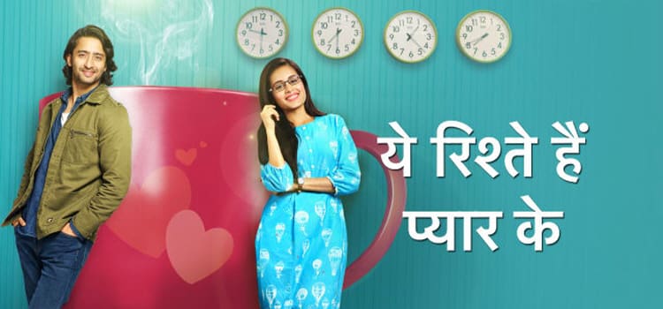 Узы Любви / Yeh Rishtey Hain Pyaar Ke Все серии (Индия, 2019) индийский сериал на русском языке