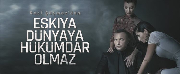 Мафия не может править миром Все серии (Турция, 2015) турецкий сериал на русском языке