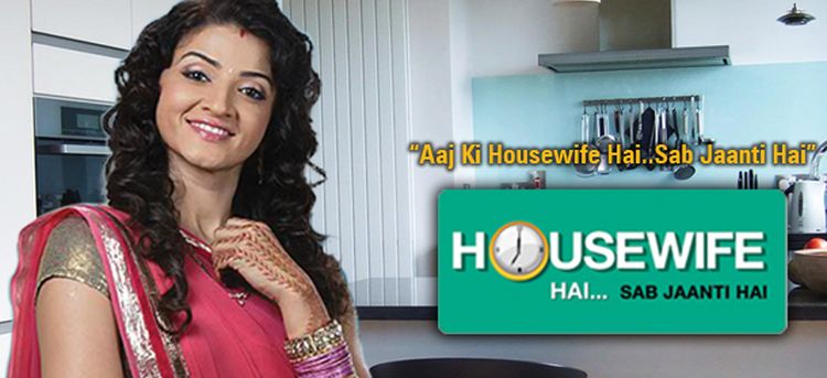 Домохозяйка знает все / Aaj Ki Housewife Hai... Sab Jaanti Hai Все серии (Индия, 2012) индийский сериал на русском языке