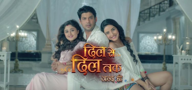 Сердцем к сердцу / Dil Se Dil Tak Все серии (Индия, 2017) индийский сериал на русском языке