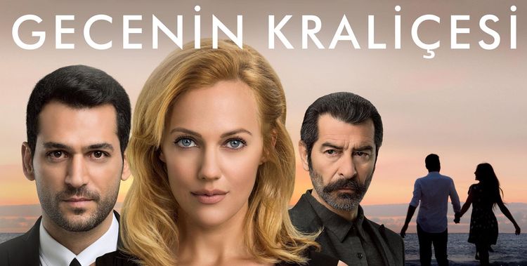 Королева ночи / Gecenin Kraliçesi Все серии (Турция, 2015) турецкий сериал на русском языке