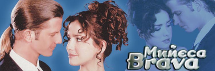Дикий ангел / Muneca brava Все серии (Аргентина, 1998) аргентинский сериал на русском языке