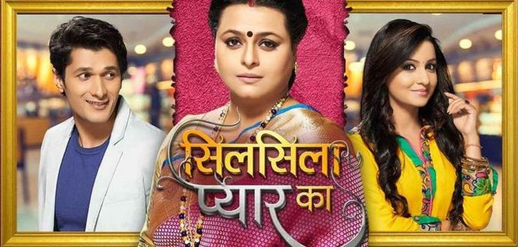 Сети любви / Silsila Pyaar Ka Все серии (Индия, 2016) индийский сериал на русском языке