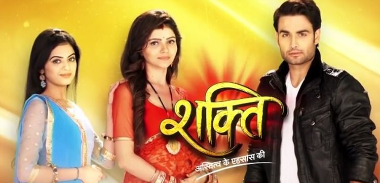 Сила воли / Shakti - Astitva Ehsaas Kii Все серии (Индия, 2016) индийский сериал на русском языке