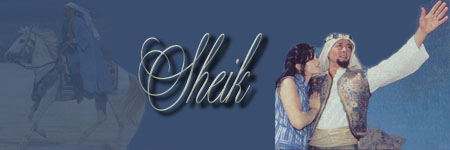 Шейх / Sheik Все серии (Аргентина, 1995) аргентинский сериал на русском языке