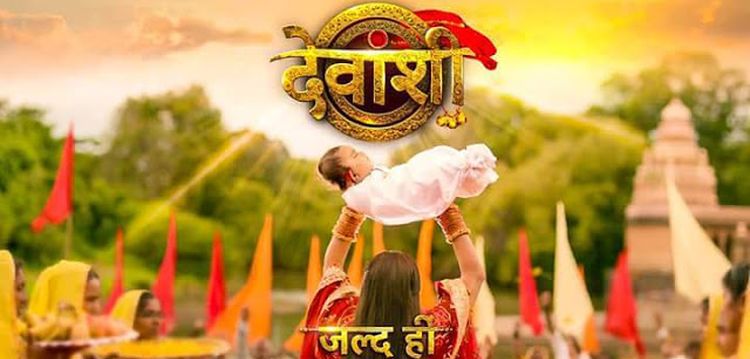 Деванши / Devanshi Все серии (Индия, 2016) индийский сериал на русском языке