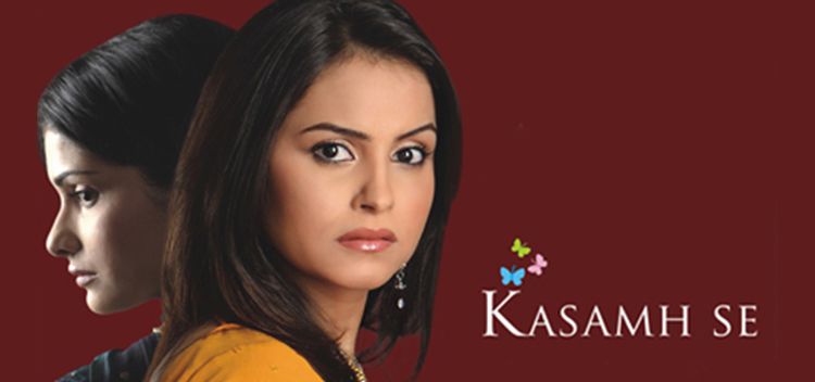Я клянусь (Обещание) / Kasamh Se Все серии (Индия, 2006-2009) индийский сериал на русском языке