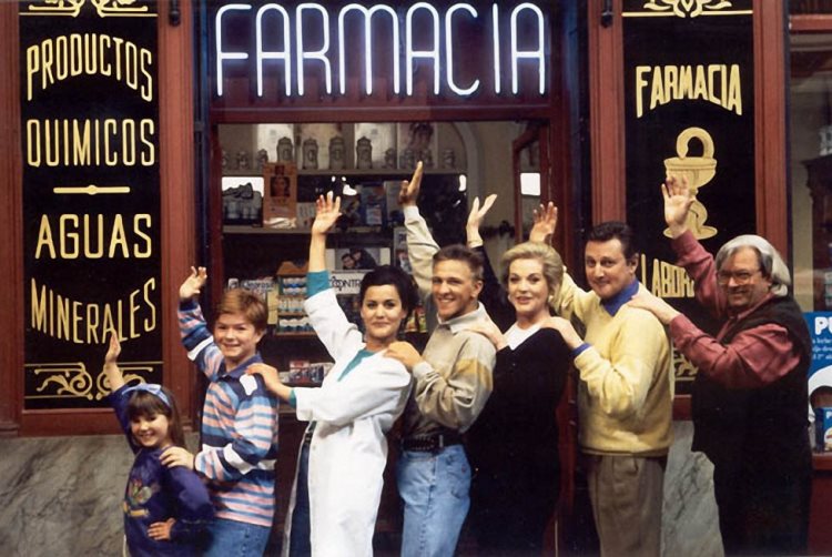 Дежурная аптека / Farmacia de guardia Все серии (Испания, 1991-1995) испанский сериал на русском языке