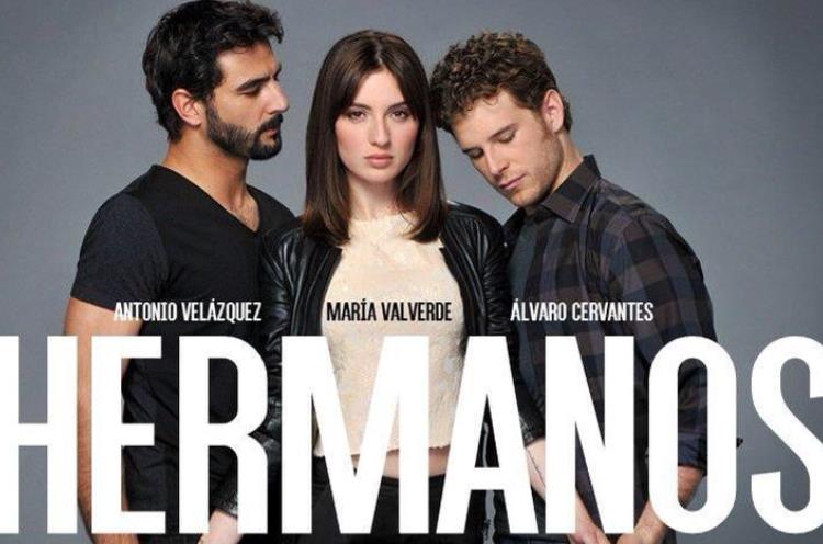 Братья / Hermanos Все серии (Испания, 2014) испанский сериал на русском языке