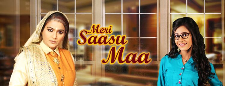 Моя свекровь / Meri Sasu Maa Все серии (Индия, 2016) индийский сериал на русском языке