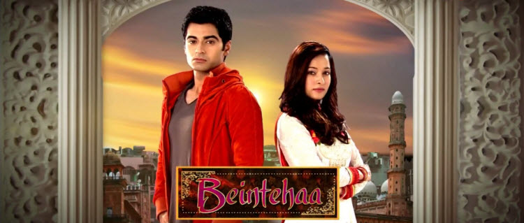 Бесконечно люблю / Beintehaa Все серии: 1-236 серия (Индия, 2014) индийский сериал на русском языке
