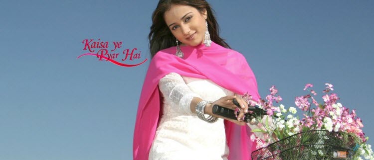 Что это за любовь? / Kaisa Ye Pyar Hai Все серии (Индия, 2006) индийский сериал на русском языке