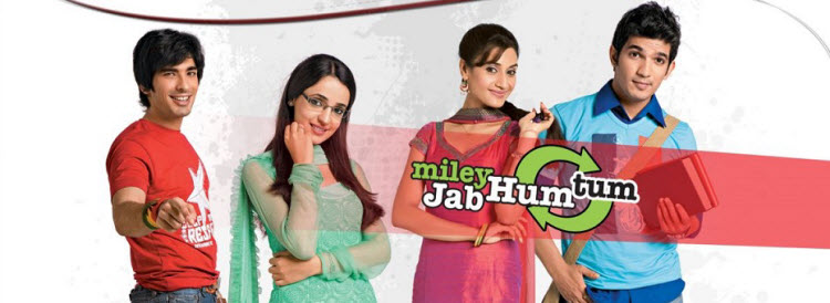 Когда мы встретились / Miley Jab Hum Tum Все серии (Индия, 2008) индийский сериал на русском языке