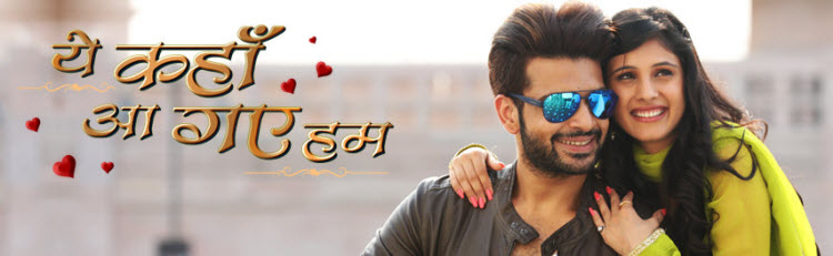 Наши пути / Yeh Kahan Aa Gaye Hum Все серии (Индия, 2015) индийский сериал на русском языке