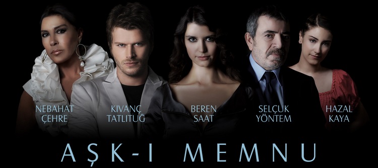 Запретная любовь турецкий сериал