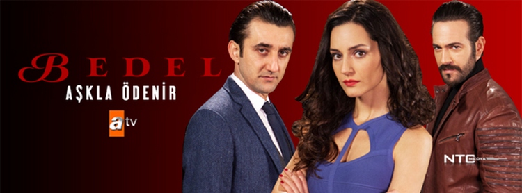 Расплата турецкий сериал