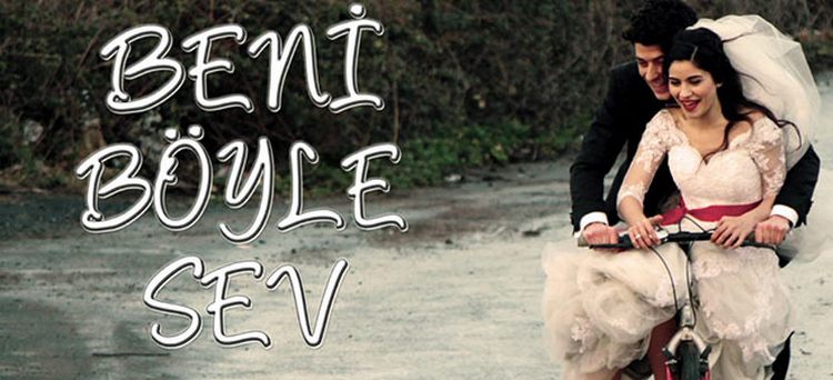 Люби меня таким турецкий сериал