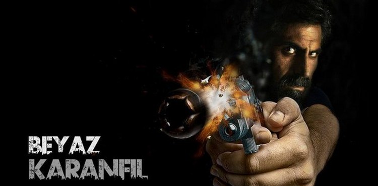 Белая гвоздика турецкий сериал