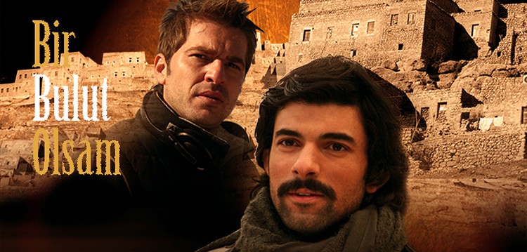 Если бы я стал облаком турецкий сериал