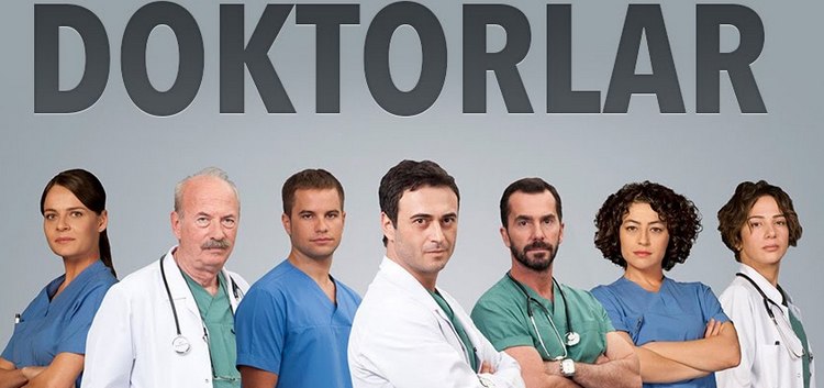 Врачи турецкий сериал