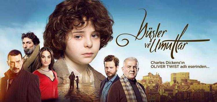 Мечты и надежды турецкий сериал