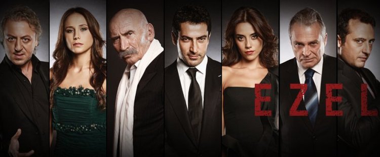 Эзель турецкий сериал