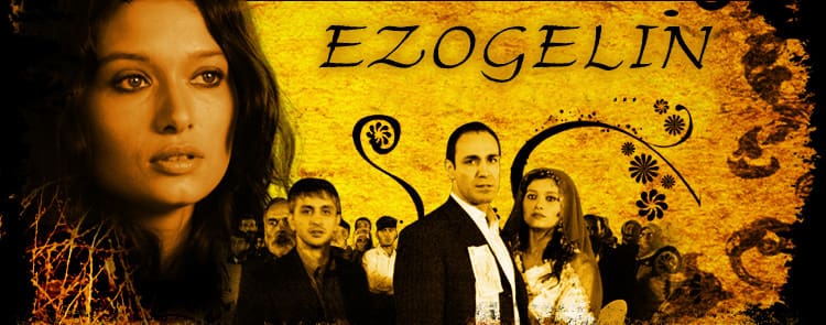 Невеста турецкий сериал
