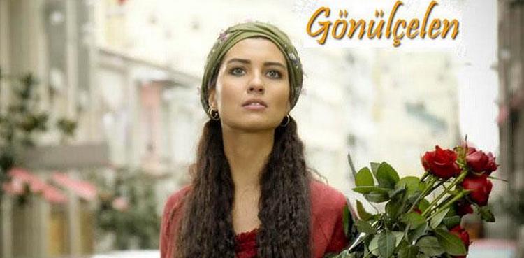 Разбивающая сердца турецкий сериал