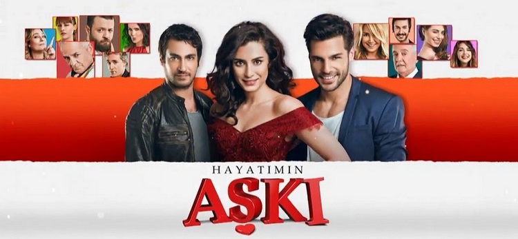 Любовь моей жизни турецкий сериал