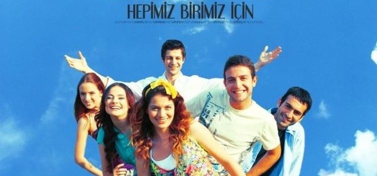 Один за всех  турецкий сериал