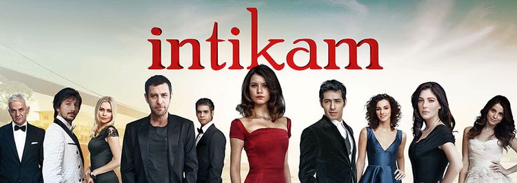 Месть турецкий сериал
