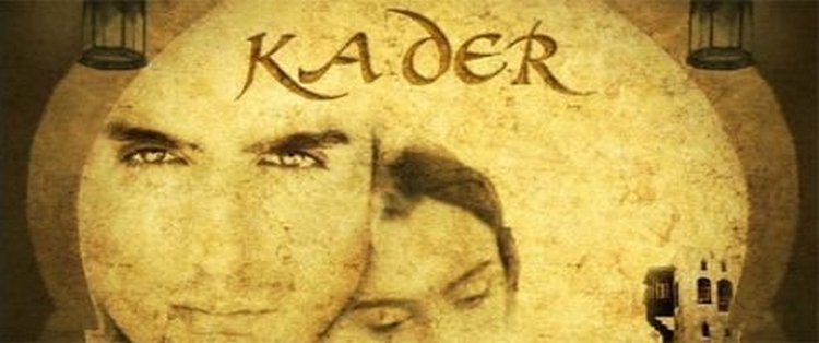 Судьба турецкий сериал
