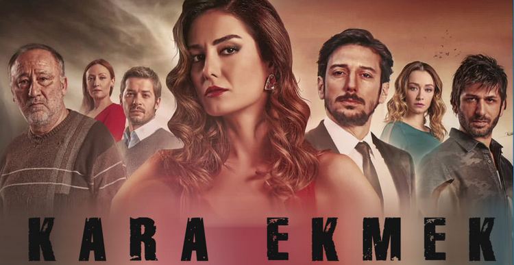 Чёрный хлеб турецкий сериал