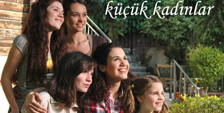 Судьбы сестер турецкий сериал