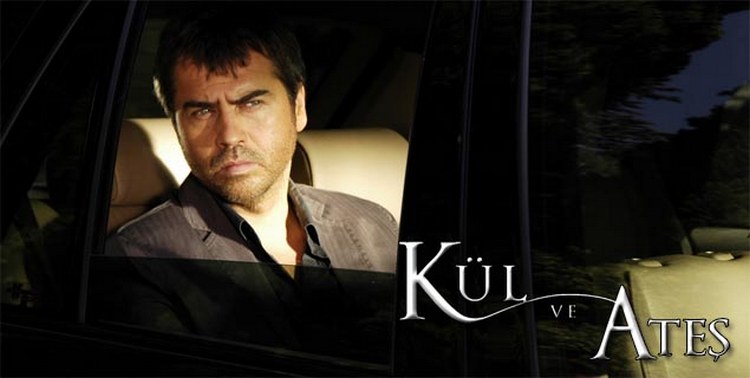 Огонь и пепел турецкий сериал