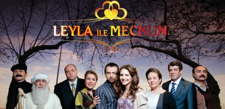 Лейла и Меджнун / Leyla ile Mecnun турецкий сериал