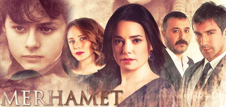Милосердие турецкий сериал