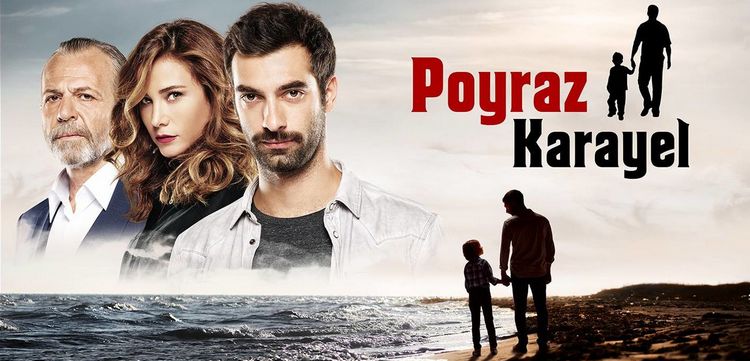 Пойраз Караель турецкий сериал