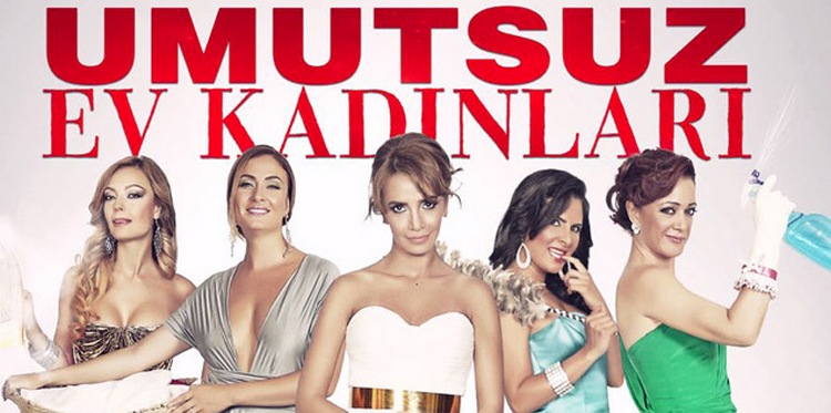 Отчаянные домохозяйки турецкий сериал
