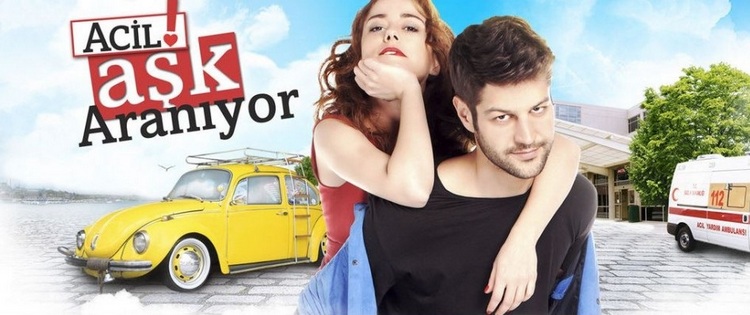 Срочно ищем любовь турецкий сериал