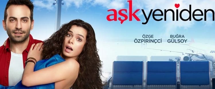 Снова любовь турецкий сериал