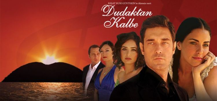Симфония любви турецкий сериал