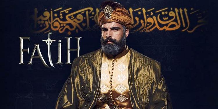 Фатих турецкий сериал