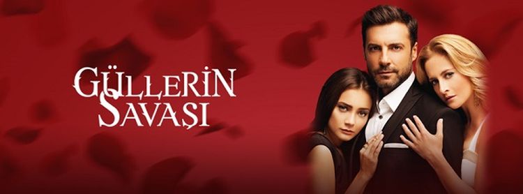 Война роз турецкий сериал