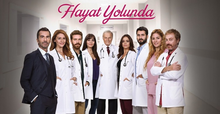 На жизненном пути турецкий сериал