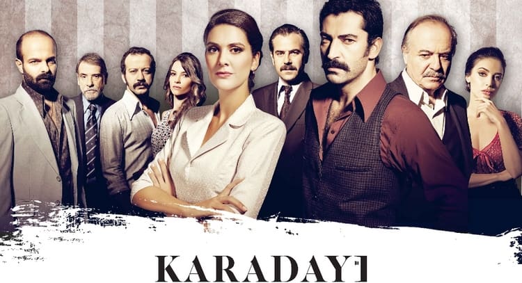 Карадайы турецкий сериал