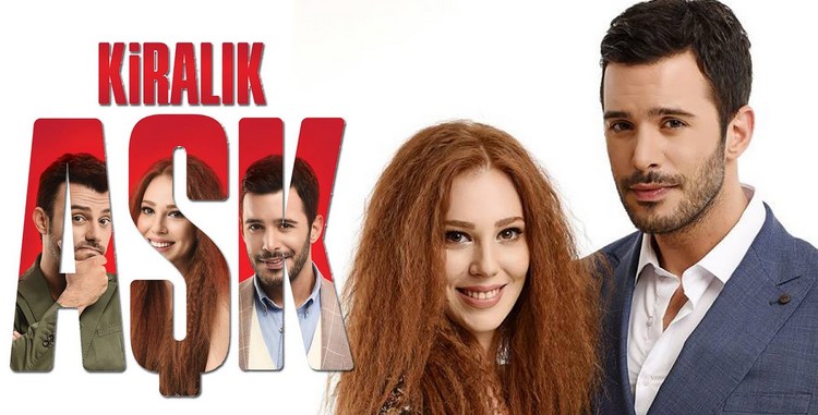 Любовь напрокат / Любовь в аренду турецкий сериал