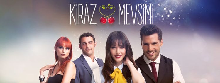 Вишнёвый сезон турецкий сериал
