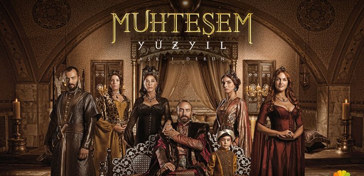 Турецкий сериал Великолепный век