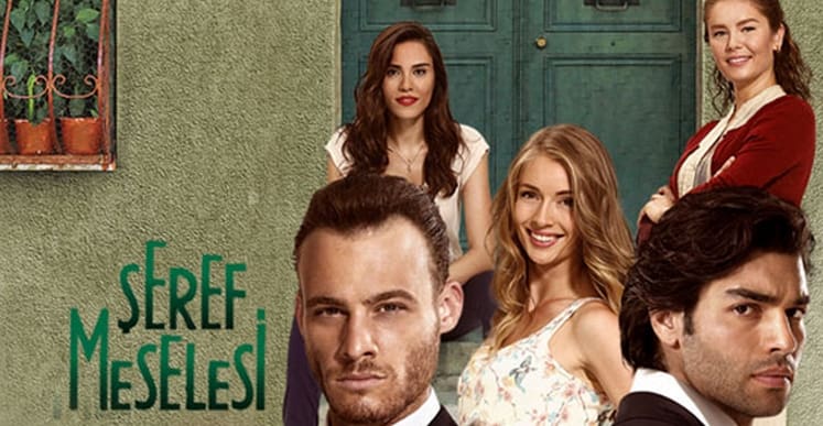 Дело чести турецкий сериал